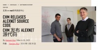 13年后，AlexNet源代码终于公开：带注释的原版