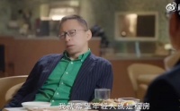 劝年轻人别买房！沉迷物理的张朝阳，一年挣了43个小目标！