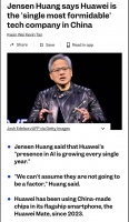 还得是老黄，这是对华为有种棋逢对手的感觉，在接受英国《金融时报》采访时…