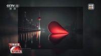 AI生成作品究竟有没有著作权？这起判例很典型