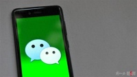 微信宣布新功能！网友：太方便了