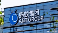 传蚂蚁集团转向采用国产AI芯片训练模型，成本降低了20%