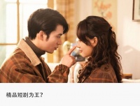 《家里家外》爆火出圈,红果成精品短剧主阵地