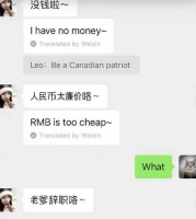 谢广军已辞职？百度内部人士回应