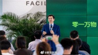 李开复称中美AI差距只剩三个月