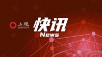 抖音紧急提醒:都别信,直接报警!