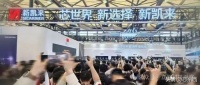 光刻机很快会让大家忘记