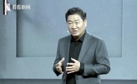 三星电子副会长韩宗熙突发心脏病去世 享年63岁