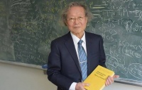 日本籍数学家首次摘得数学界至高荣誉