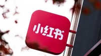 3天读取用户信息1.7万次?小红书回应