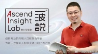 1.94万亿元身家的贝佐斯迎娶性感火辣女友,夏天举办一场奢华婚礼