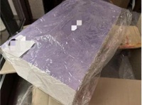 商家以拆开塑封膜为由拒收退货,法院不予支持