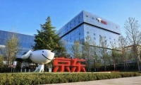 传京东核心高管集体升级,CEO许冉职级再上升