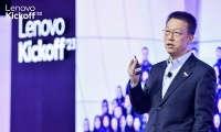 联想创投贺志强:下一阶段将聚焦五大核心方向