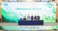 UALink协议规范1.0版发布在即 技术生态落地加速