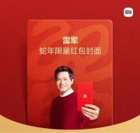 老板采茶,品牌“发癫”,小罐茶的疯狂2025