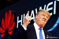 看了华为的财报,美国估计坐不住了,打压彻底失效