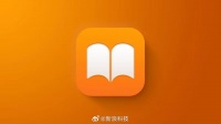 买书变租书?苹果在美国遭50亿美元诉讼,Apple Books被控虚假宣传
