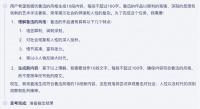 AI暂时生成不了鲁迅和张爱玲,但别高兴太早
