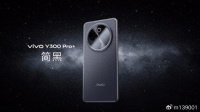 vivo Y300 Pro+续航表现不容小觑,测评报告一览