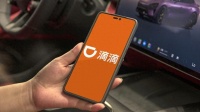 滴滴顺风车疑似系统崩溃,客服:已接到反馈,紧急处理中