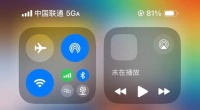 iPhone 5G-A覆盖区域,这些城市都能用!