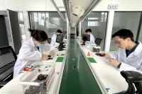 闲置手机怎么回收?国家队出招了!