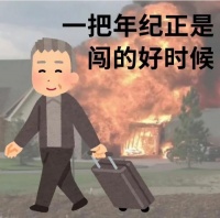 以小杨哥的身家,即使当时闹那么大…