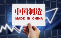中国商品涨价潮冲击美国超市:华商亲历囤货风暴