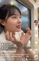 挖出一个亿?顶流女幼师惨遭群嘲!