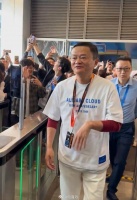 马云又回阿里了,现身云谷园区
