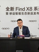 OPPO高管回应国际形势变化:手机行业经历过大风大浪,聚焦自己应该做的事