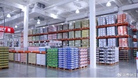Costco开市客,抢占“最后一公里”