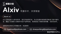 端到端精度暴涨19.61%!华科&小米汽车打造自动驾驶框架ORION