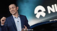 李斌说若蔚来不盈利我是不称职的