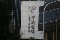 爆:三大运营商领导班子大换血,最新名单曝光!