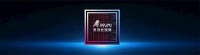 新方向!RISC-V芯片狂飙,万亿国产替代风口引爆!建议收藏!!!