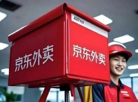 外卖大战再起,京东挑战美团