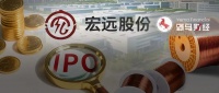 卖电磁线年入20亿,69 岁 “老翁” 带儿女、女婿闯关IPO