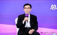 中微董事长尹志尧放弃美籍，恢复中国籍！