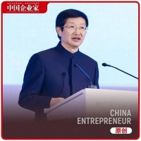 李兆前:民企需多维度修炼内功