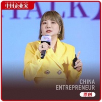 杨天真:拆解打造个人IP的全链路