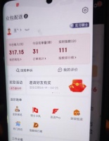 看腻了平台视角的宣发，来看看骑手眼中的外卖战