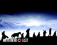 晚点独家丨字节 AI 调整继续:吴永辉管理范围扩大