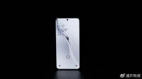 小米16系列再次被确认：直屏+副屏，有望九月份发布！