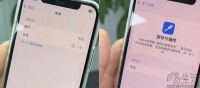 “已使用”变“二手”,iPhone第三方维修商的天要塌了