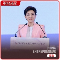 杨澜:科技决定奔跑速度,但爱决定奔跑方向