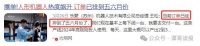 “人形机器人”嗅觉传感独角兽,独家供货天工+优必选,起飞倒计时!