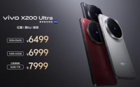 vivo X 系列春季新品发布会新品一览