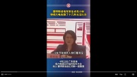 好家伙,董明珠又朝着小米开火了